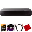 Sony BDP-S1700 Streaming Blu-ray Disc Player w  Accessories + Warranty Bundle For Sale