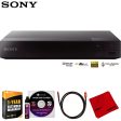 Sony BDP-S1700 Streaming Blu-ray Disc Player w  Accessories + Warranty Bundle For Sale